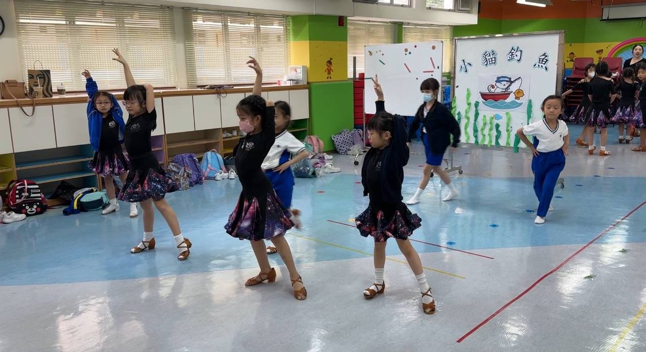 拉丁舞