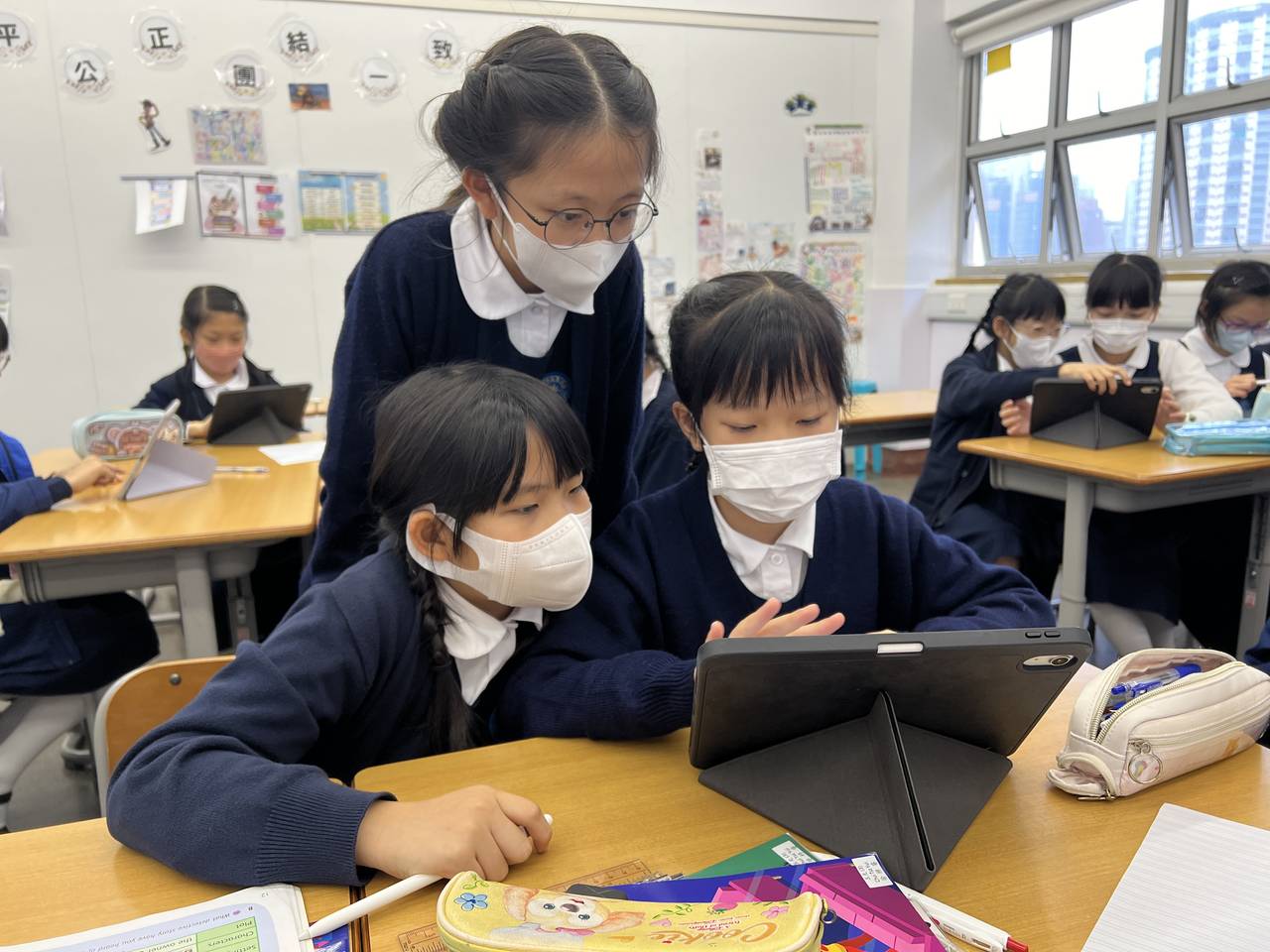 Classroom activities