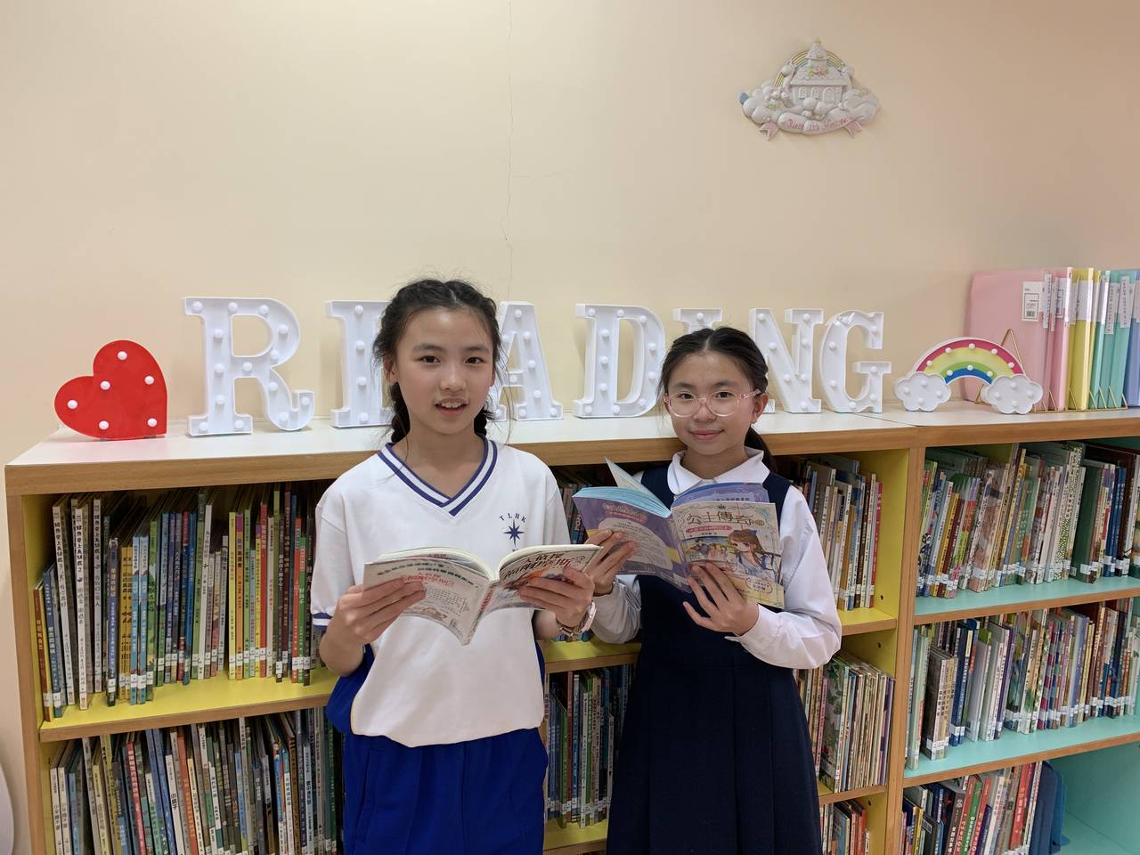 圖書館悅讀